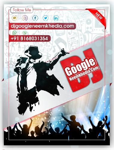 Panghat Remix Roohi Song Dj Amit Jhansi 2021 By Asees Kaur, Divya Kumar,Sachin Jigar, Mellow D Poster